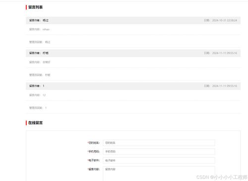 php畢業(yè)設(shè)計基于php的電子購物商城在線購物系統(tǒng)商城網(wǎng)站電子產(chǎn)品商城php mysql html計算機(jī)畢業(yè)設(shè)計php課程設(shè)計期末作業(yè)源碼獲取