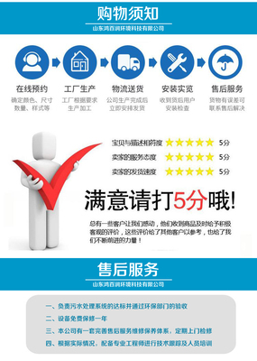 WSZ-30購(gòu)物系統(tǒng) 現(xiàn)代化零售解決方案的核心